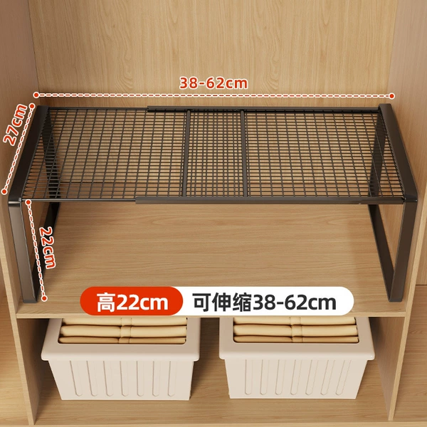 38-62cm, 27cm, 22cm