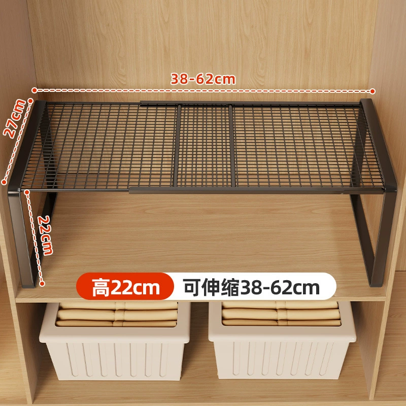 Wardrobe Layered Partition Rack, Adjustable 27–62 cm, Retractable Mesh Shelf (White/Neutral)