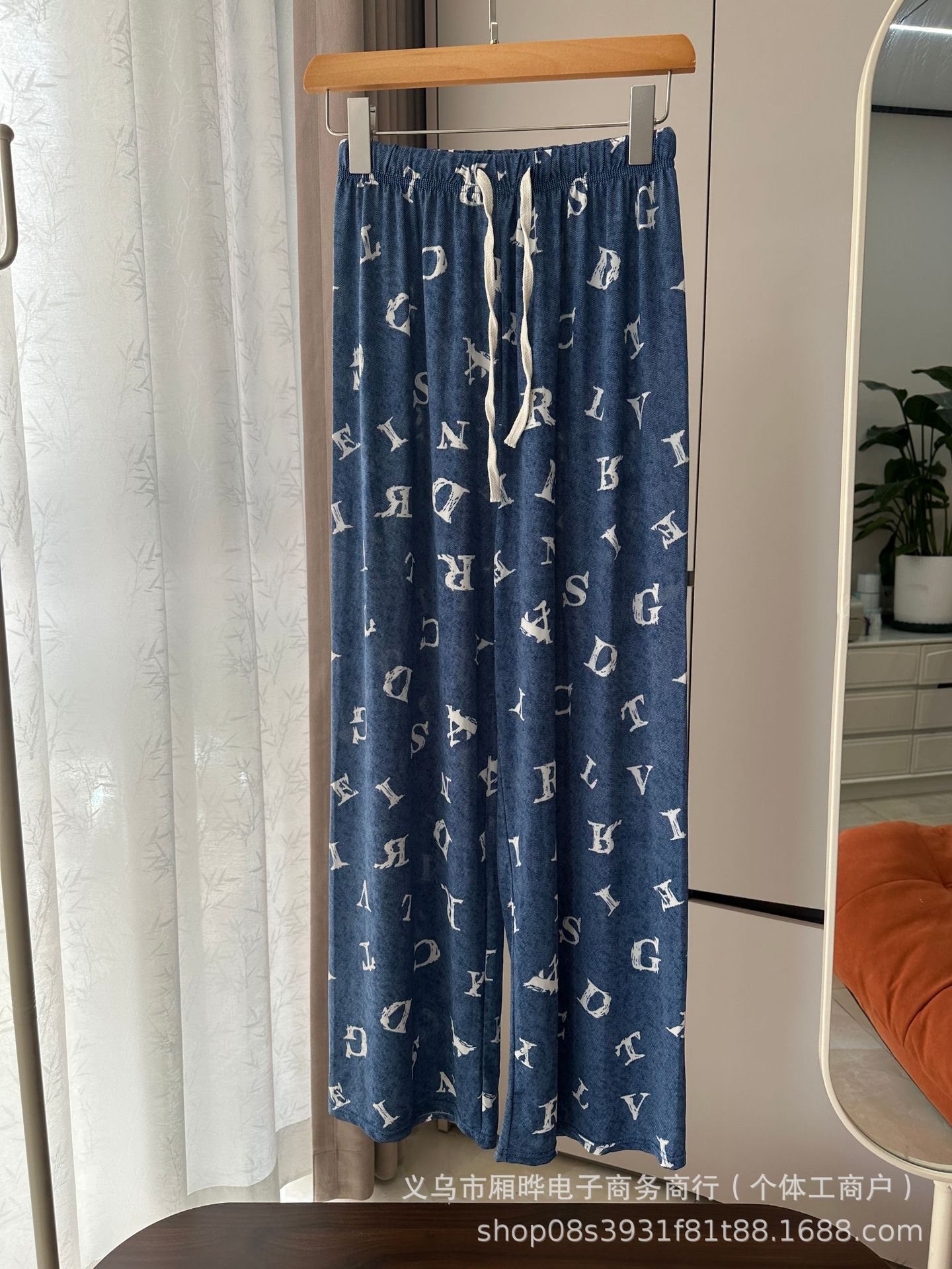 Pantalones anchos de mezclilla de imitación de seda de hielo para mujer, pantalones casuales de impresión fresca de verano 2025, pantalones frescos delgados de cintura alta drapeados image 8