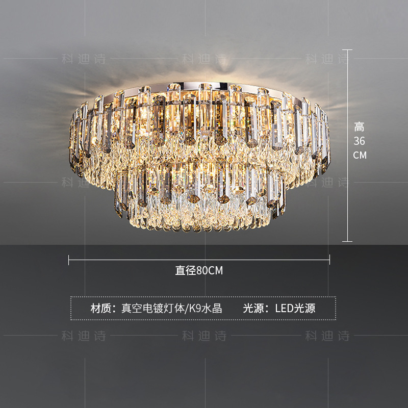 2025新款轻奢现代酒店别墅客厅灯圆形护眼餐厅卧室灯K9水晶吸顶灯|undefined