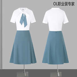职业套装女上班气质前台工作装女蓝色衬衫半裙两件套教师园服批发