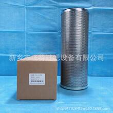 ����������䉺�s�C�͞VG4161
