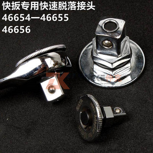 SATA���_���߿�⌣�ÿ���Ó����^46654 46655 46656