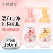 |Ʒ񰱻ᝍĭϴĽ˹ʽ]Ҵl