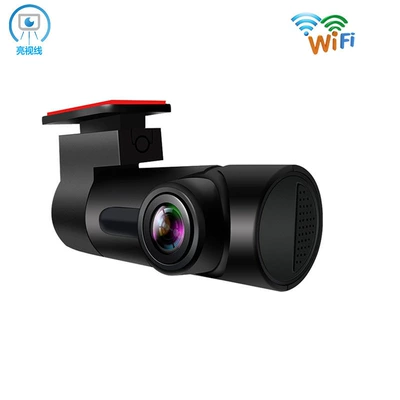 Cross-Border Popular Camera Recorder Wireless App Recorder High-Definition Night Vision Car Driving Recorder Wholesale (Driving recorder) - model-without-wifi-black