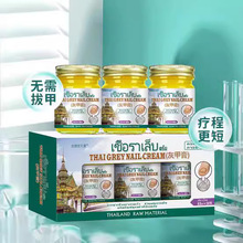 ������䷽�����nԪ�ûҼ׸��ָ���־������\�_�\��ȥ�׸�3ƿ/��