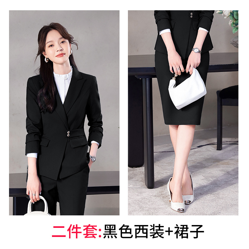 6295 검은 양복 + 스커트