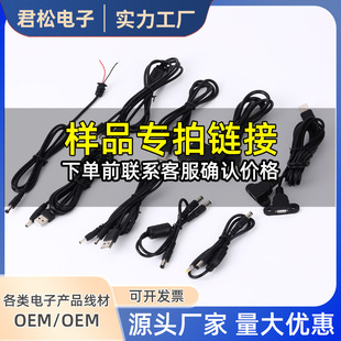 ����Ʒ����朽ӡ����N��ӮaƷ��߅���Ķ��ƏS�Ҕ�������OEM/ODM