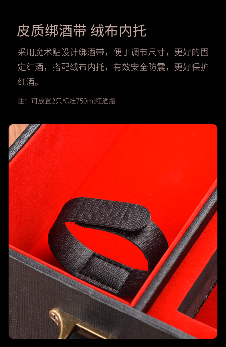 红酒皮盒电动开瓶器套装_05.jpg