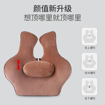 Sedentary Breathable Lumbar Support Car — Waist support - big-waist-t-682m-c-1