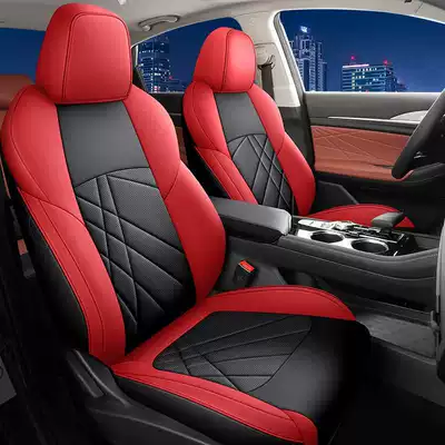 Modelə uyğun (Original) oturacaq örtükləri — Car Cushion Leather Cushion - yaodong-red-standard-edition-note-the-model-year-rear-half-package