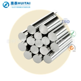 不锈钢圆棒;不锈钢异型材;不锈钢研磨棒