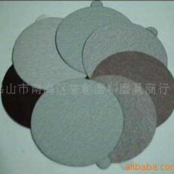 供应各种规格尺寸的圆盘砂纸