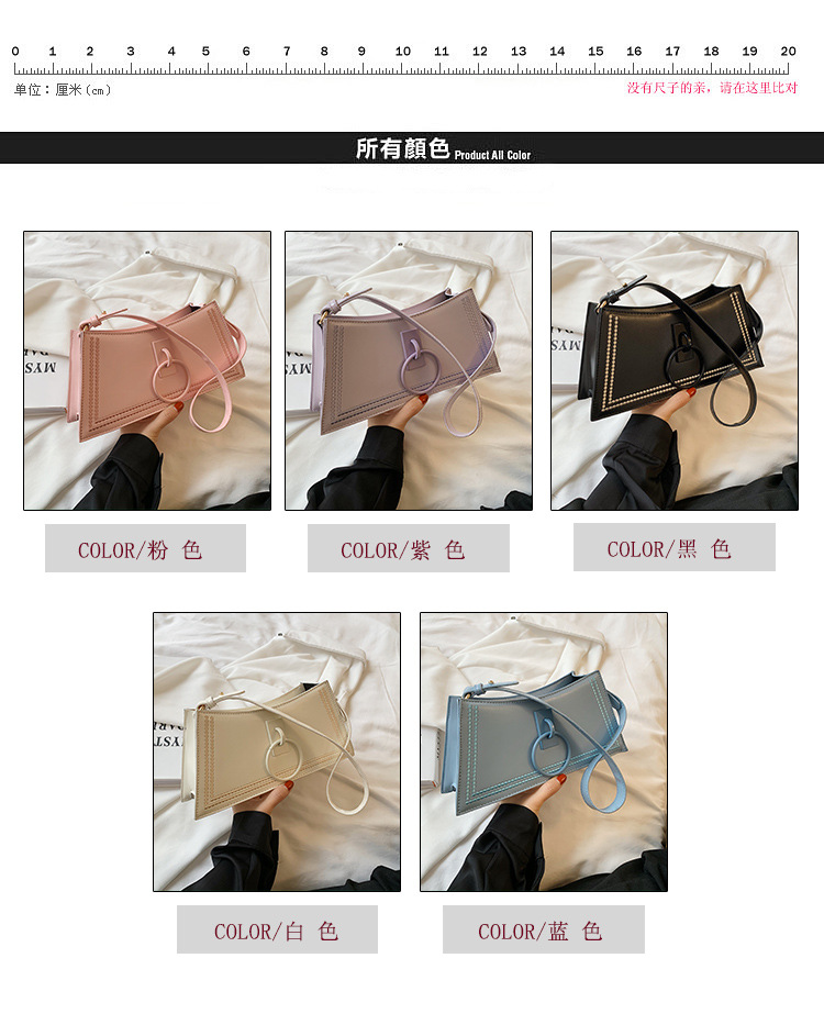 Simple Urban Fashion One-shoulder Underarm Handbag display picture 3