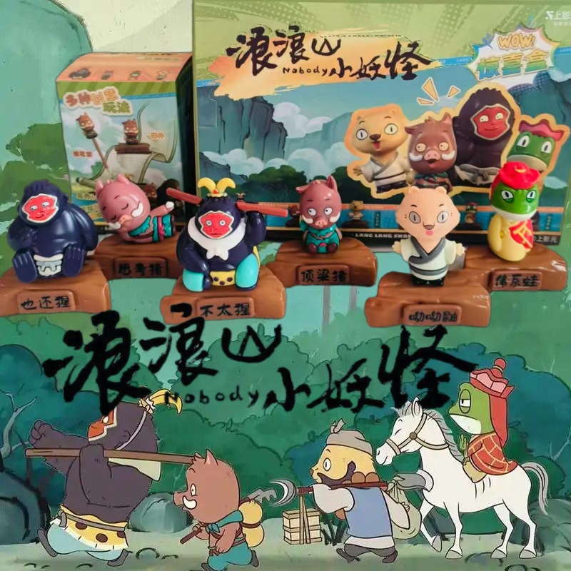 대형 그루터기/펜을 삽입하여 이름표 교체 가능 [엔드박스 6개]