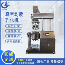 Һ������ʽ����黯�C�J�C�z��˪�o��˪���AҺ�߼��о��|����