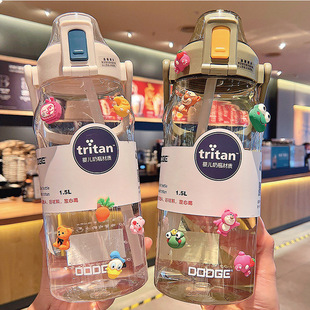 �W�t�������������ܱ�Ů�������\���S��̫�ձ�������tritan��H��