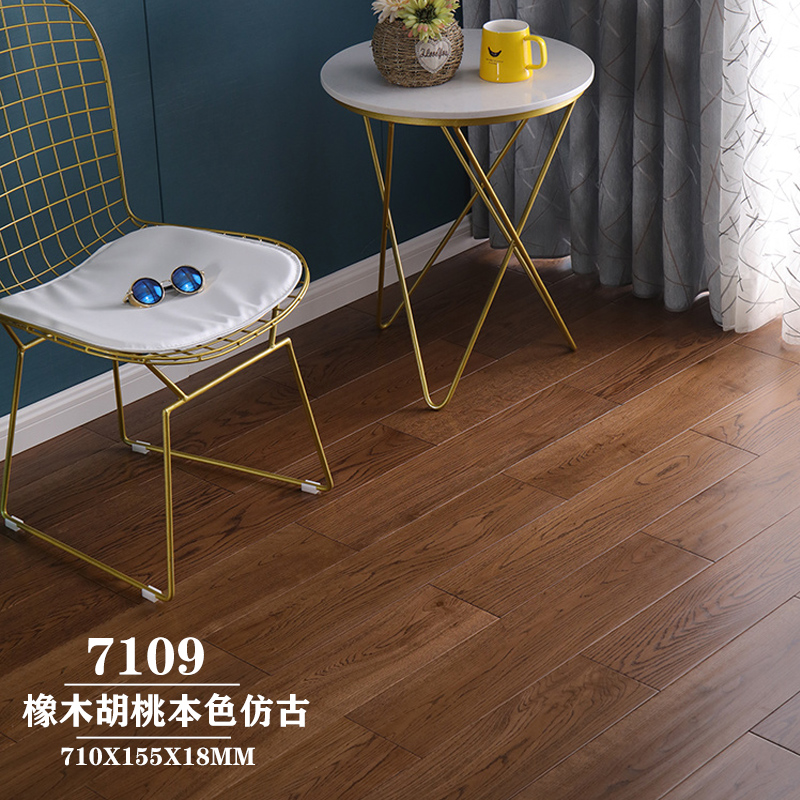 7109 오크 A판 710*155*18
