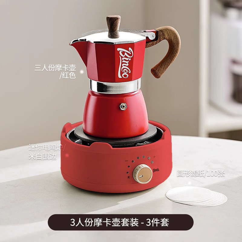 Bincoo Moka Pot Máquina de café Hogar Pequeño Horno eléctrico Extracto Máquina de café de mano Juego de café