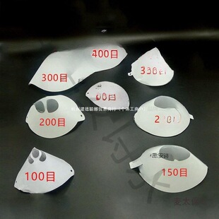 ©���������Ӻ�©���^�V�T��һ�����^�V�W����©�W������܇ѩ��