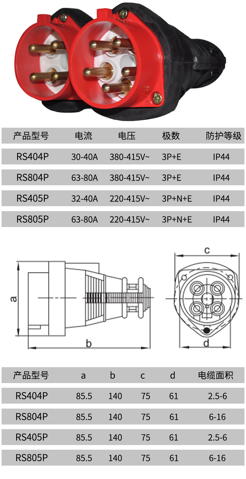O1CN01RXLeVq2MFXZ6QorfG_!!989779798-0-cib.jpg?__r__=1703927184552