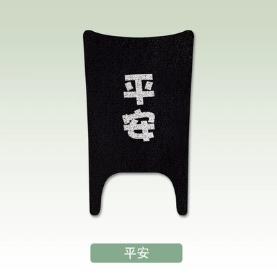 Electric vehicle foot mat – for Yadea Guanneng B70 Electric - peace-yadea-b70