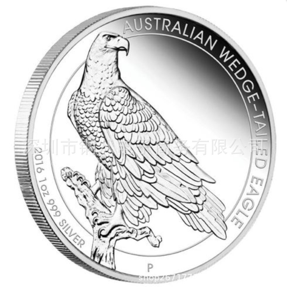 Eagle 2