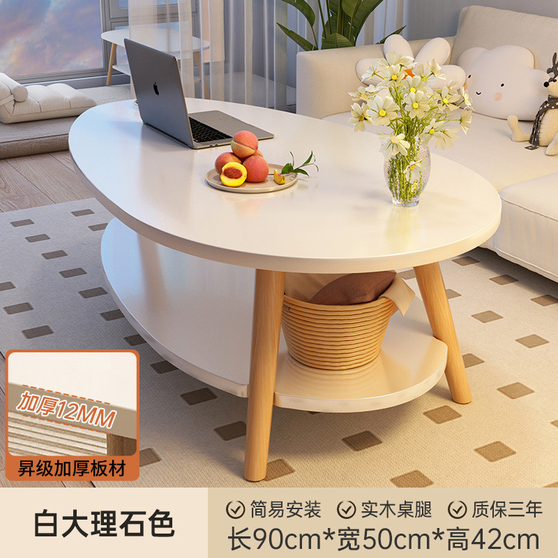 Mesa de centro, sala de estar, hogar, mesa de apartamento pequeño, habitación de alquiler simple, 2025, nueva mesa de té redonda simple