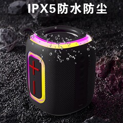 2025 新しい生地防水 Bluetooth スピーカー屋外ポータブルカードサブウーファー RGB カラーライト Bluetooth オーディオ