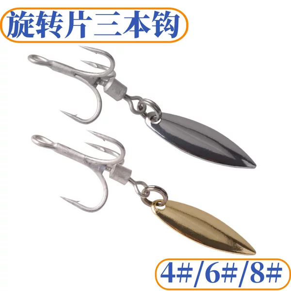 Cross-border rotating sequins three hooks sea fishing fresh water modified fish hook reinforced swivel three hooks modified bearing iron plate