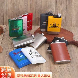 ���_˹���P䓾Ɖ�8oz���ͷ��ؼ�С�Ɖ��S����y¶�I�Ɖض��ƈD��