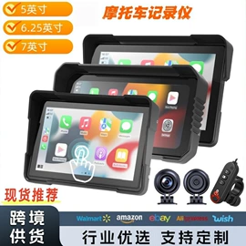 行车记录仪;摩托行车记仪;无线CarPlay