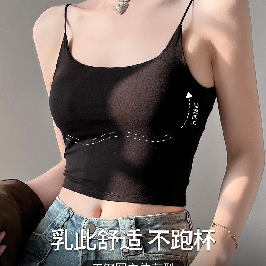 Sexy top with cups