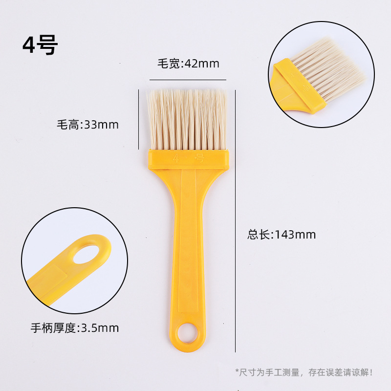 Cepillo de pintura, cepillo de salsa de barbacoa, cepillo de pintura, cepillo de limpieza, cepillo de plástico de lana suave, cepillo al por mayor