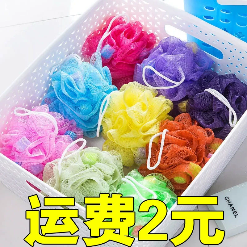 Шарики для купания шарики для купания