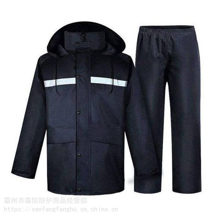 户外防汛雨披徒步骑行防雨套装防水反光分体雨衣雨裤