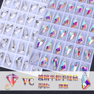 Flat bottom pepper glass hand sewing drill color double hole colorful AB crystal flat buckle glass rhinestone diy material