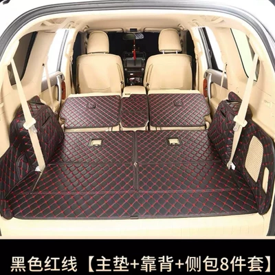 Trunk Mat mats are fully surrounded - seven-seats-all-inclusive-black-and-red-8-pieces-default-items