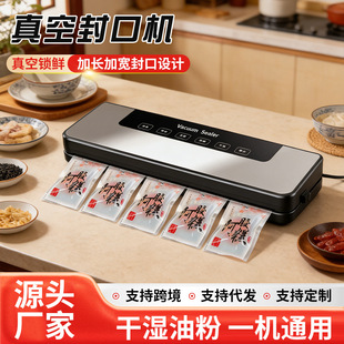�羳����շ�ڙC�ɝ��������ܷ�һ�w�CС�ͼ��ÏN��ʳƷ���r�C