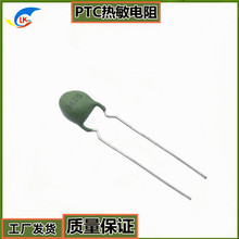 PTC������� MZ11-05M252M265 �Դ ��� �x���x�������ضȟ����