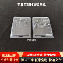 ���ƌ���������߰��b�����ݚ�PVC���Ϻ�PET͸�������ݚ��ۯB����