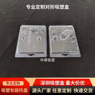 ���ƌ���������߰��b�����ݚ�PVC���Ϻ�PET͸�������ݚ��ۯB����