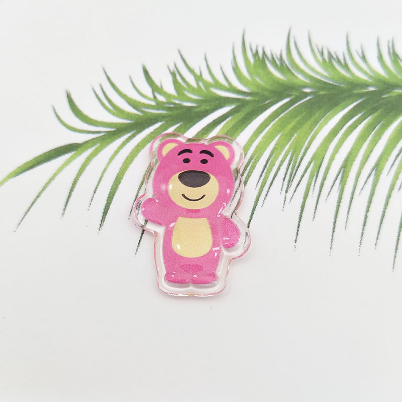 No. 5 Little Bear