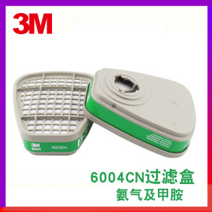 3M6004CN�^�V����3M6800/6200/7502�������������o�װ���V����