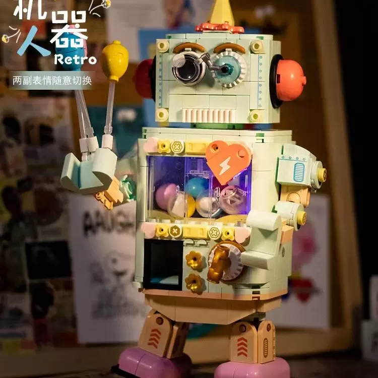 2025积木扭蛋机器人益智的拼装玩具男孩儿童生日礼物模型摆件创意