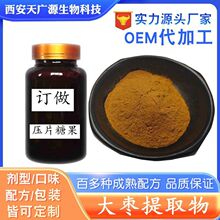 ����ȡ�� �󗗷۹��w��� �t���ۉ�Ƭ�ǹ� �S�ҬF؛ ֧�ִ��ӹ�