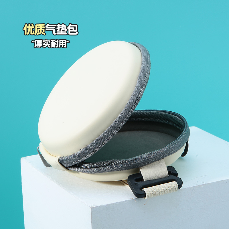 에어 쿠션 가방 (하이 퀄리티 버전 두껍고 내구성)