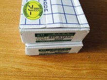 �ձ�TOA-DKK�|��늲����IPH늘OGST-5741C�yԇ�x�ؽ��كx���x��