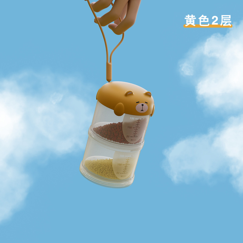 漫画かわいい屋外ポータブルバーベキュー調味料ボックス家庭用多層キャンプ防湿密封ペットスナック包装缶|undefined
