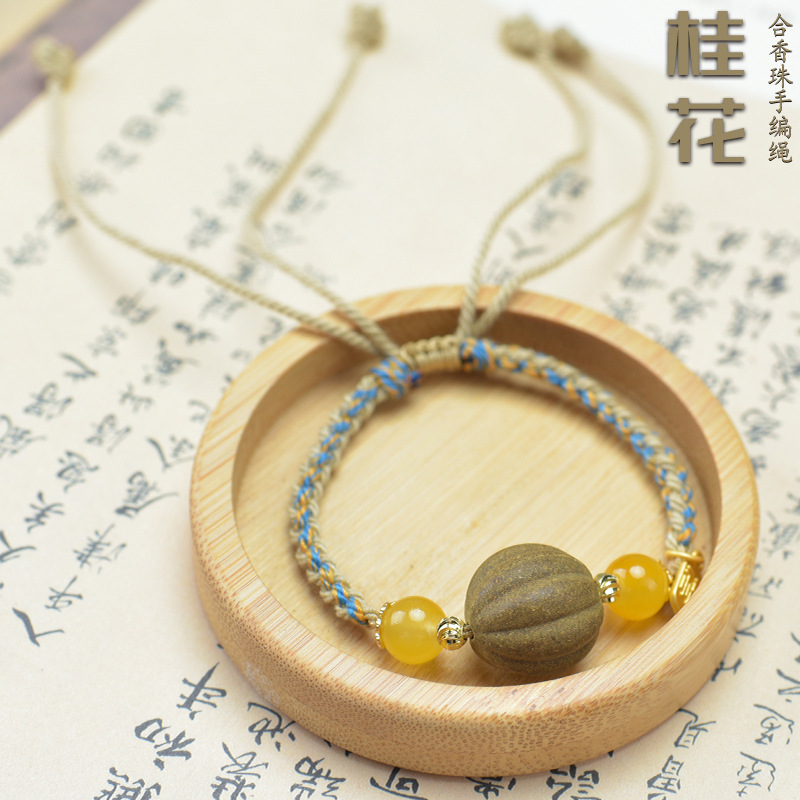 古法五行合香珠桂花手链瓜珠手编绳diy手串可调节新中式男女款|undefined